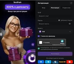 LootRUn Зеркало — ваш актуальный портал для игр